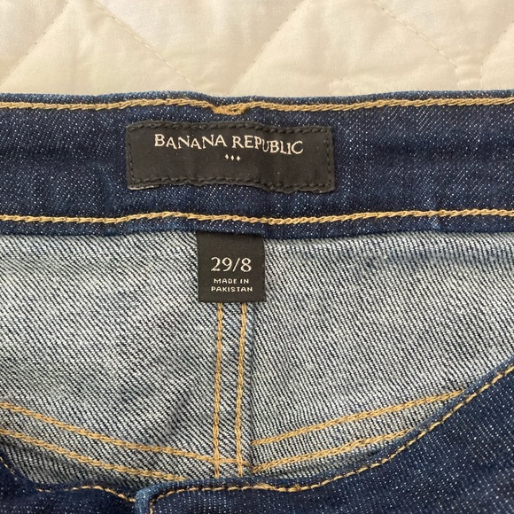 Jean Skirt - Picture 2 of 2